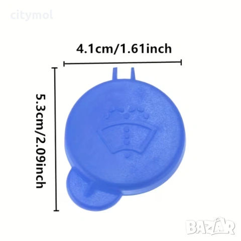 Капачка за казанче на течност за чистачки за FORD, снимка 4 - Аксесоари и консумативи - 53726793