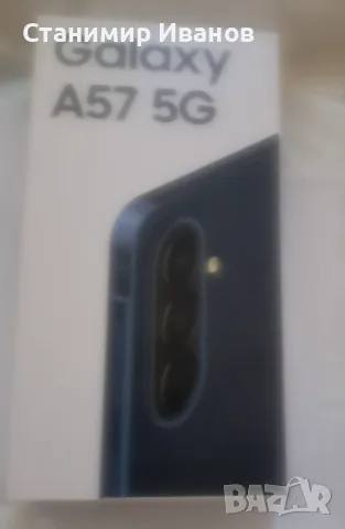 Samsung Galaxi 5G