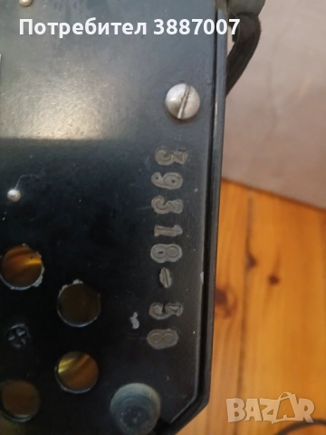 Телефон-Стар/Шайба/Бакелит/Винтидж, снимка 9 - Други - 52357557