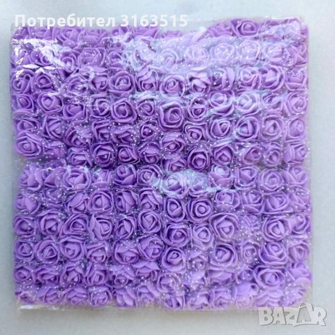 Рози фоам 2см, снимка 18 - Изкуствени цветя - 33945324