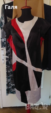 Рокли 11бр. Р-р М, снимка 4 - Рокли - 51928253