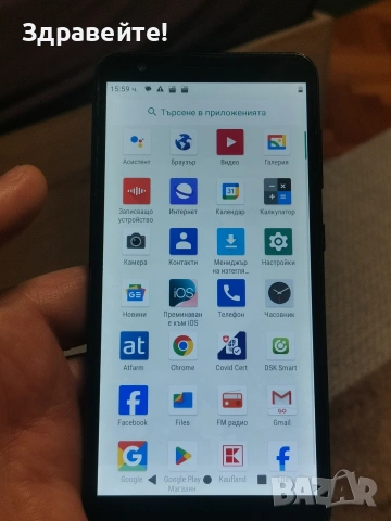 ZTE Blade A3 2020, снимка 3 - ZTE - 53485683