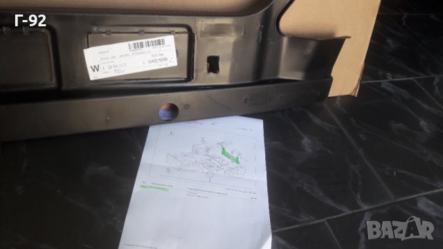 A1246942425**NEU**MERCEDES-BENZ**W124**КОРА БАГАЖНИК W124**, снимка 5 - Части - 41803039