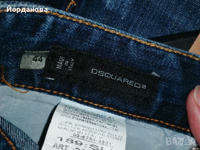 Дамски дънки Dsquared нови, с етикет, снимка 6 - Дънки - 41098711