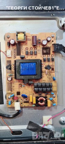 LT-43VAF3000 17MB171 17IPS62 VES430UNDH-N2-N45 PT430CT03-14 VER.1.0, снимка 9 - Части и Платки - 42048731