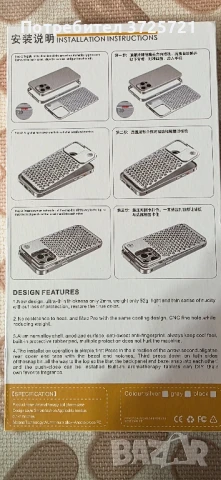 Метален Кейс за Galaxy s25 ultra нов!, снимка 2 - Калъфи, кейсове - 50827080