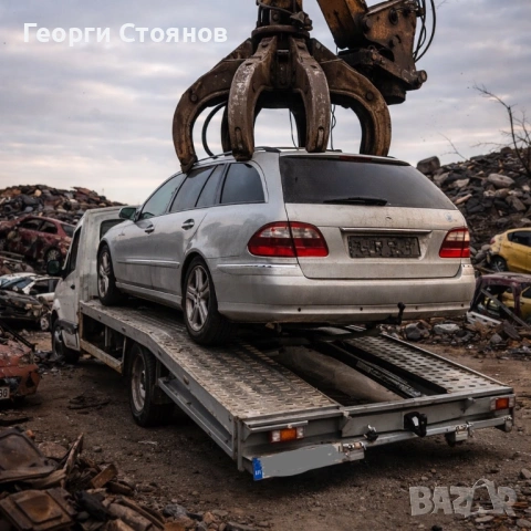 Изкупувам Мерцедеси. Др коли за СКРАП И ЧАСТИ