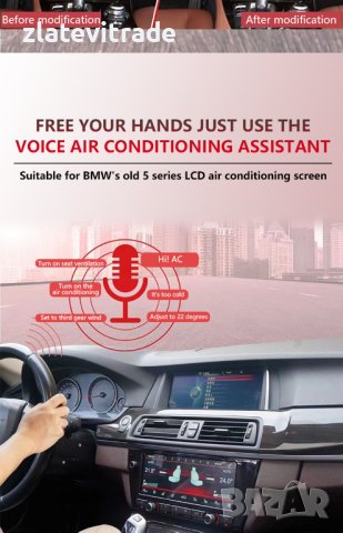 Климатичен дисплей за bmw X5 X1 OLD 5 SERIES / 5 SERIES, 9593, снимка 6 - Навигация за кола - 41672790