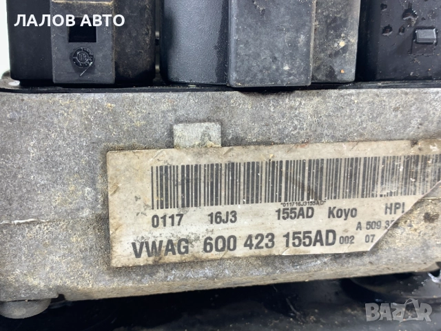 Електрическа хидравлична помпа КОЙО Elektricheska hidravlichna pompa KOYO 6Q0423155AD , снимка 2 - Части - 51512981