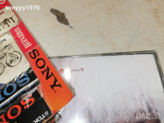 AZIS CD 1112251559, снимка 10 - CD дискове - 52737444