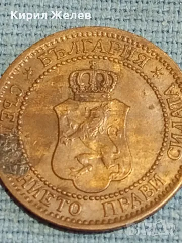 Стара монета 2 стотинки 1912г. Царство България рядка за КОЛЕКЦИОНЕРИ 48504, снимка 7 - Нумизматика и бонистика - 47901690