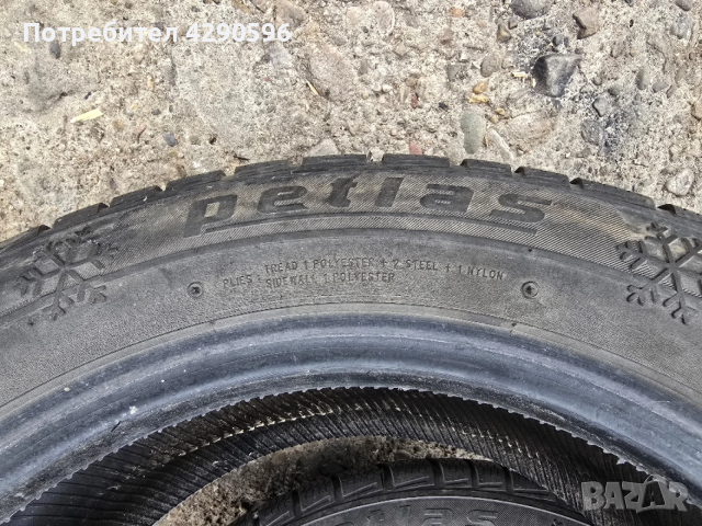 Зимни гуми 2 броя Petlas 205/55R16 , снимка 3 - Гуми и джанти - 52819350