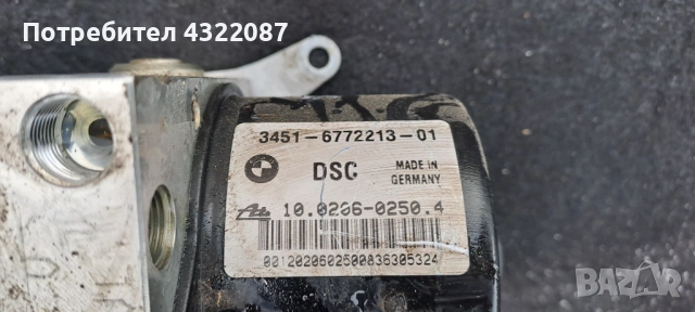 АБС / ABS модул за BMW 3 Series E90 320i 150к.с. Sedan 2005-2012, снимка 2 - Части - 53052725