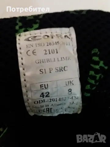 Работни обувки , снимка 2 - Други - 48199813