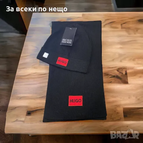 Комплект Шапка и Шал Hugo Bos🧣Canada🎩Prada🧢Stone Island👒Код D1526, снимка 9 - Шалове - 48341454