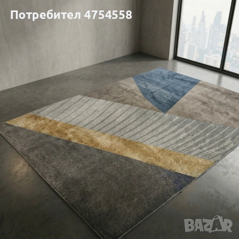 Модерен килим за хол 120х160см,Противоплъзгащ, снимка 2 - Килими - 53873240