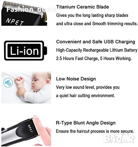 Нов Безжичен акумулаторен тример самобръсначка за коса Мъже Подарък , снимка 2 - Тримери - 41747601