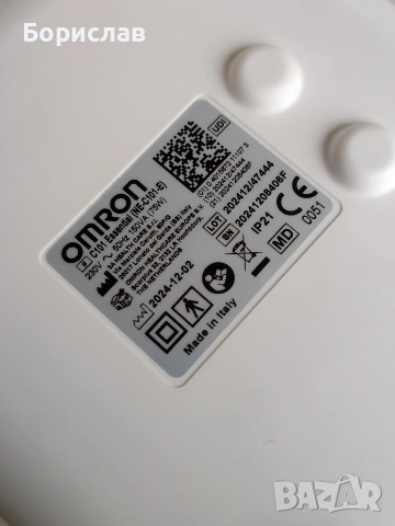Инхалатор Omron C101 Essential, снимка 7 - Други - 53301745
