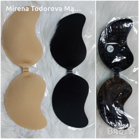 Сутиен за рокли , снимка 7 - Бельо - 35803831