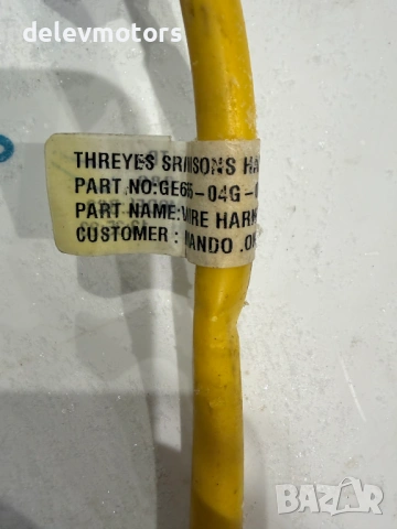 GE655-04G-00 кабел от Hyundai i20 1.0T, двигател G3LE, M09VMD - 7 ст. автоматик, 101 кс., 57 000 км., снимка 4 - Части - 53523243
