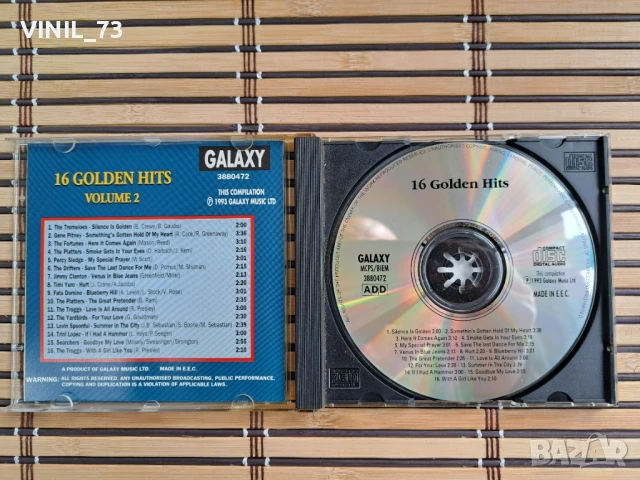 16 Golden Hits Volume 2, снимка 2 - CD дискове - 50454910