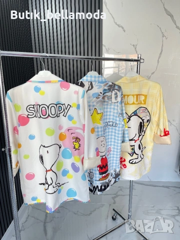 Шарени сака , снимка 8 - Сака - 53847784