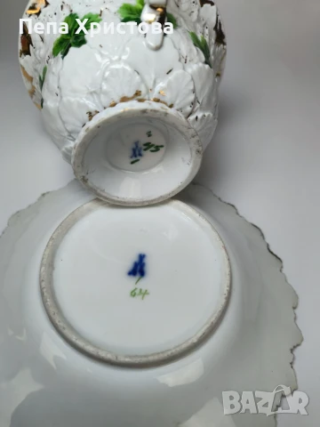 Чаша за чай  Meissen от 19в. , снимка 3 - Антикварни и старинни предмети - 51145722