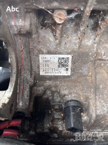 Автоматични скорости за Фолксваген 