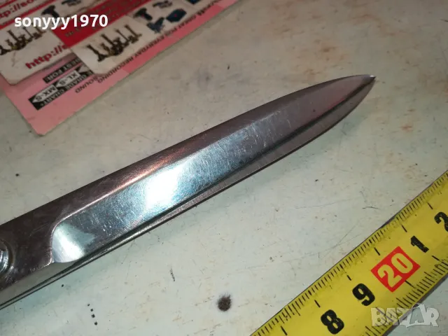 ✨СТАРИ НОЖИЦИ 1911241513✨, снимка 17 - Колекции - 48026836