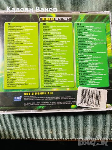 Hardcore - Hardstyle, снимка 9 - CD дискове - 35758440