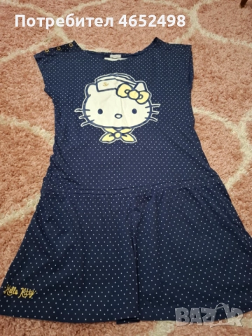 Hello Kitty Гащиризон , снимка 3 - Гащеризони - 52496309