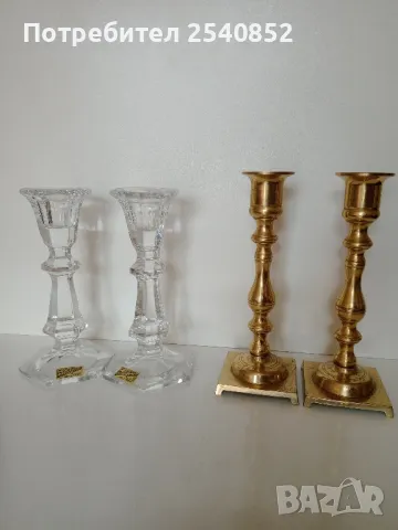 двойка кристални и месингови свещници 