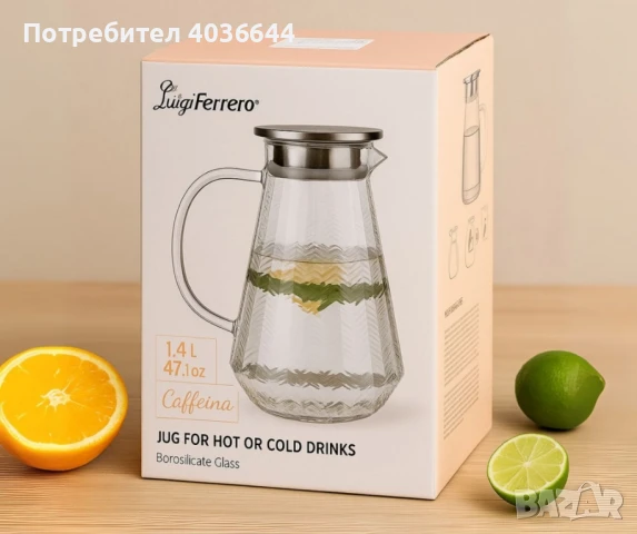 Кана с капак Luigi Ferrero Coffeina, снимка 2 - Други - 51346017
