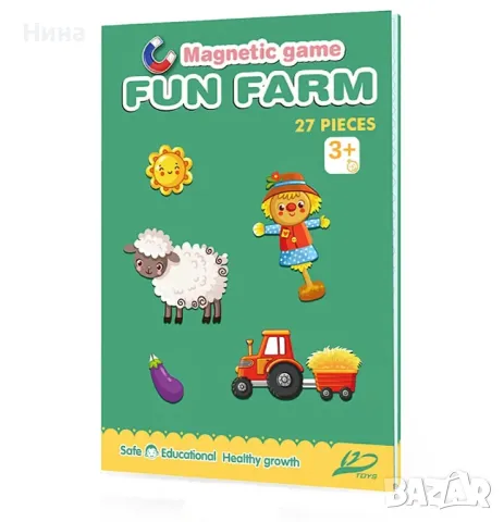 Магнитна книга забавната ферма 🫏🐑🚜, снимка 1 - Игри и пъзели - 47881711