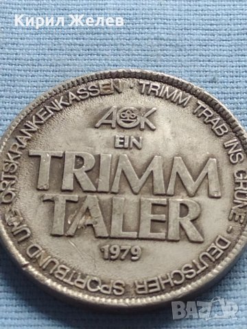 Стар рядък плакет 1979г. Германия за КОЛЕКЦИОНЕРИ 30414