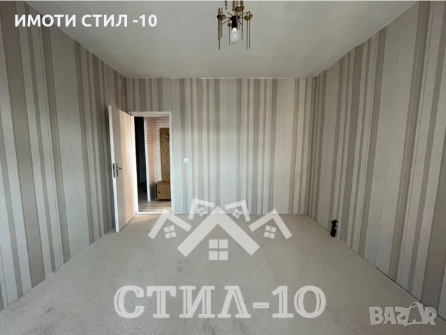 ПРОДАВА 2-СТАЕН АПАРТАМЕНТ, КВ. БОЯН БЪЛГАРАНОВ 2, снимка 4 - Апартаменти - 52089700