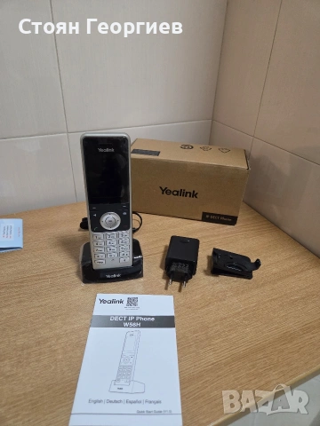 Чисто нов Телефон Yealink W56H SIP DECT, , снимка 2 - Други - 53295976