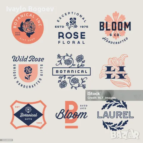 Лого Дизайн за вашият бизнес, снимка 2 - Други услуги - 50241071