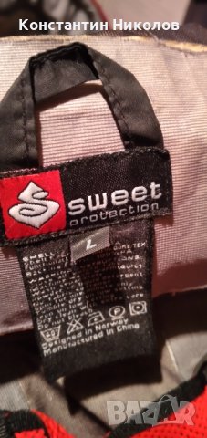 Яке SWEET PROTECTION  GoreTex, снимка 5 - Якета - 36003041