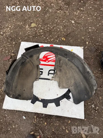 Подкалник за Форд Фокус 1, Ford Focus Mk1, (1997-2005), 