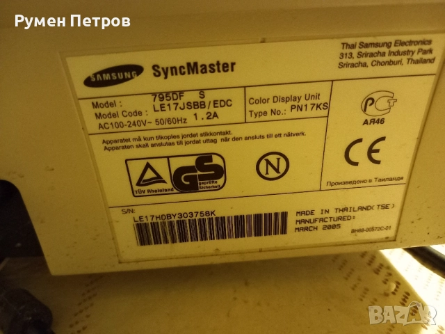 Монитор Samsung SyncMaster 795df, снимка 6 - Монитори - 52435952
