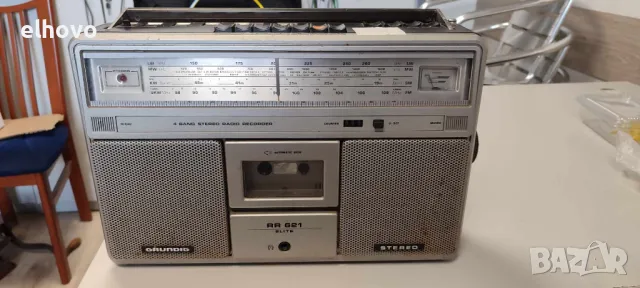 Радиокасетофон Grundig RR 621 ELITE