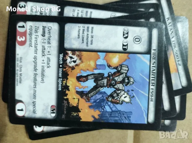 Предлагаме голяма колекция карти Batletech , снимка 3 - Колекции - 48934458