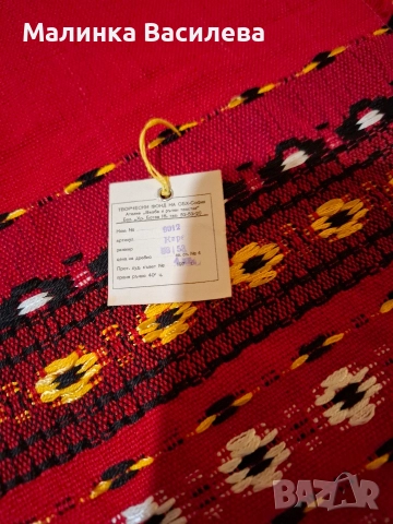 Сервиз за торта , снимка 8 - Сервизи - 52917820