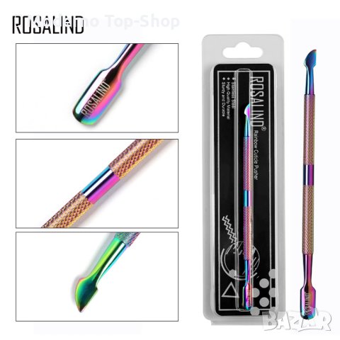 Двустранен избутвач за кожички "Rainbow", снимка 3 - Продукти за маникюр - 41833733