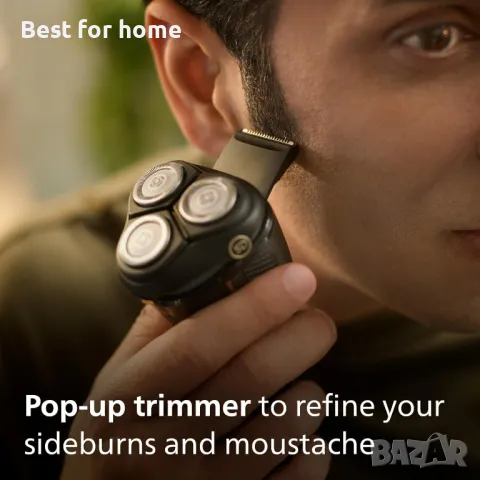 Електрическа самобръсначка Philips Series 3000 5D, снимка 6 - Електрически самобръсначки - 48469157