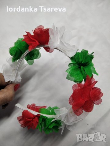 Диадема с акцент Българско знаме🇧🇬