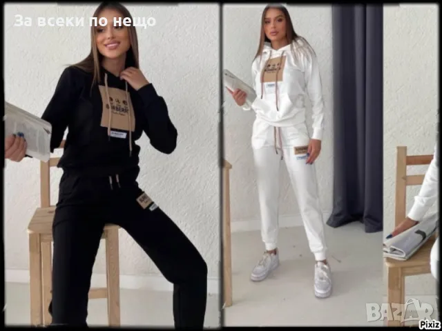 Дамски спортен комплект Burberry - 2 налични цвята Код A15