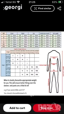 неопрен hisea 3mm yamamoto, снимка 8 - Екипировка - 50803987