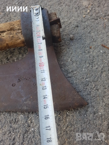 Брадва кривица с печат , снимка 7 - Антикварни и старинни предмети - 52352547
